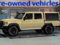 2025 Toyota Land Cruiser 79 4.5 D Double-Cab