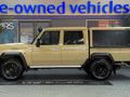 2025 Toyota Land Cruiser 79 4.5 D Double-Cab