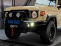 2025 Toyota Land Cruiser 79 4.5 D Double-Cab