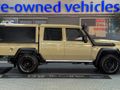 2025 Toyota Land Cruiser 79 4.5 D Double-Cab