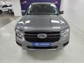 2026 Ford Ranger 2.0D XL Double Cab Auto