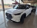 2022 Nissan Magnite 1.0T Acenta Plus Auto