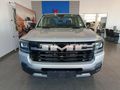 2026 JMC Vigus 2.5TD 4x4 Double-Cab Auto