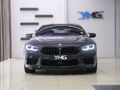 2022 BMW M8 Gran Coupe Competition
