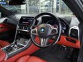 2022 BMW M8 Gran Coupe Competition