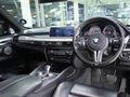 2018 BMW X5 M