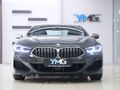 2021 BMW 8 Series M850i xDrive Coupe Individual