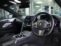 2021 BMW 8 Series M850i xDrive Coupe Individual