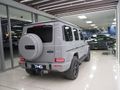 2025 Mercedes-AMG G-Class G63 AMG