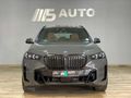 2025 BMW X5 xDrive30d M Sport