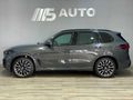2025 BMW X5 xDrive30d M Sport