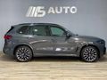 2025 BMW X5 xDrive30d M Sport