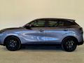 2026 Lepas L4 1.5 Amur