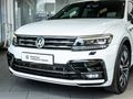 2021 Volkswagen Tiguan Allspace 2.0 TSI Highline 4Motion Auto (162kW)