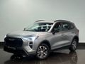 2026 Haval Jolion 1.5T City Plus DCT