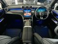 2026 Mercedes-Benz GLC 200 4Matic AMG