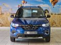 2024 Renault Triber MPV