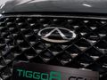 2026 Chery Tiggo 8 Pro 1.5T CSH Apex DHT (Phev)