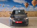 2023 Toyota Starlet HATCH