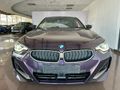 2022 BMW 2 Series M240i Auto