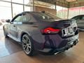 2022 BMW 2 Series M240i Auto