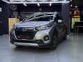 2021 Honda WR-V 1.2 Comfort
