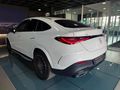 2026 Mercedes-Benz GLC 300d Coupe 4Matic AMG Line