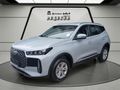 2026 Chery Tiggo Cross 1.5 Lit