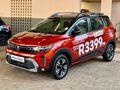 2026 Renault Triber 1.0 Iconic AMT Auto