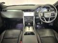 2021 Land Rover Discovery Sport 2.0D SE R-Dynamic | D200