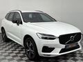 2021 Volvo XC60 D4 Momentum Auto AWD