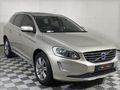 2017 Volvo XC60 D5 Inscription Auto AWD
