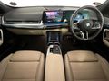 2023 BMW X1 sDrive18d M Sport