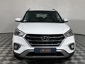 2020 Hyundai Creta 1.6 Executive Auto