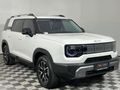 2026 BAIC B30 1.5T Elite Adventure DCT