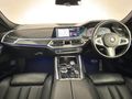 2021 BMW X6 M50i