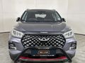 2023 Chery Tiggo 4 Pro 1.5 T Elite