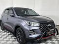 2023 Chery Tiggo 4 Pro 1.5 T Elite
