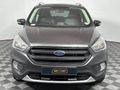 2020 Ford Kuga 1.5 EcoBoost Ambiente Auto