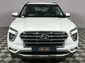 2021 Hyundai Creta 1.5 Executive IVT