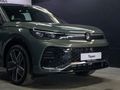 2026 Volkswagen Tiguan 1.4TSI R-Line