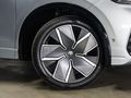 2026 Volkswagen Tiguan 1.4TSI R-Line