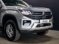 2026 Volkswagen Amarok 2.0 TDI 125kW Life Auto Double-Cab