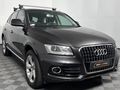 2015 Audi Q5 2.0 TFSI quattro SE Auto