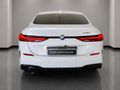 2024 BMW 2 Series 218i Gran Coupe M Sport