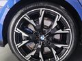 2025 BMW 2 Series M235i xDrive Gran Coupe