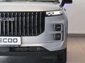 2026 Jaecoo J7 1.6T Glacier