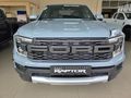 2026 Ford Ranger 3.0 V6 Raptor Auto 4x4 Double-Cab