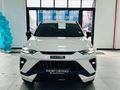 2022 Haval H6 GT 2.0T Super Luxury 4X4 Auto