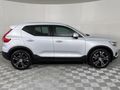 2019 Volvo XC40 D4 Momentum AWD